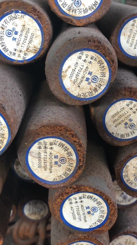 葫芦岛40CrNiMoA合金结构钢
