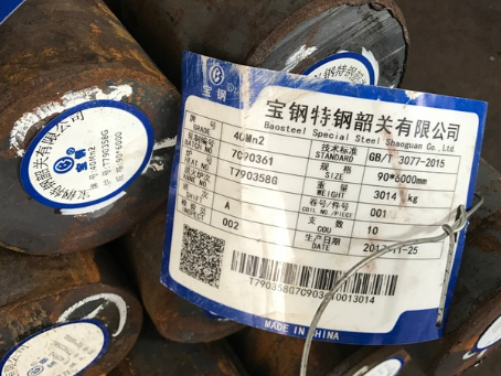 葫芦岛40Mn2合金结构钢