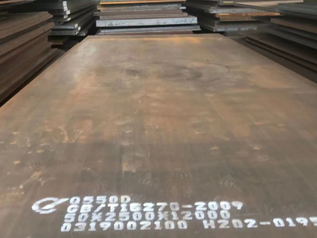 葫芦岛Q550高强钢板