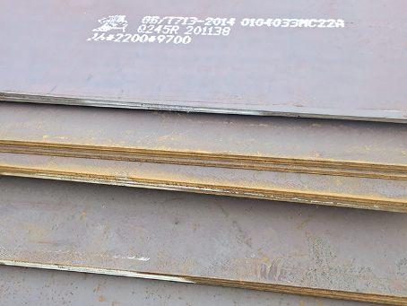 葫芦岛容器板-Q245R